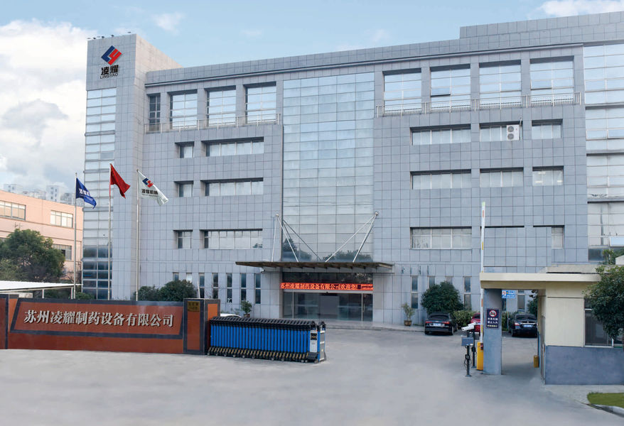 Suzhou Lingyao Intelligent Equipment Co., Ltd. γραμμή παραγωγής του κατασκευαστή