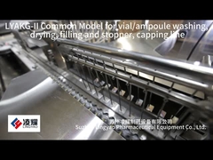 Μηχανή Κλείσματος Φιαλιδίων PLC Για Βιοτεχνολογική Κοσμετική Γεμπότηση