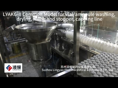 Μηχανή Γεμίσματος και Κάλυψης Φιαλίδων 5- 50 ml υγρό φαρμακευτικό μηχάνημα Γεμίσματος και Κλείσματος GMP