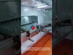 Μηχανή πλήρωσης υγρού φιαλιδίου 5-500 ml, μηχανή πλύσης, ξήρανσης, πλήρωσης και σφράγισης