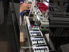 Ηλεκτρικά μηχανήματα συσκευασίας φαρμάκων