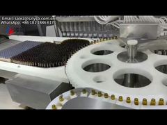 Μηχανή πλήρωσης φιαλιδίων