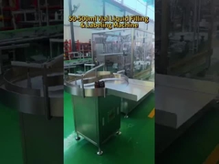Μηχανή GMP Standard 50-500ml φιαλίδια υγρού γεμίσματος- καπάκισης- επισήμανσης