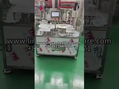 Μηχανή πλήρωσης υγρού για κτηνιατρικές ανάγκες με πιστοποίηση GMP