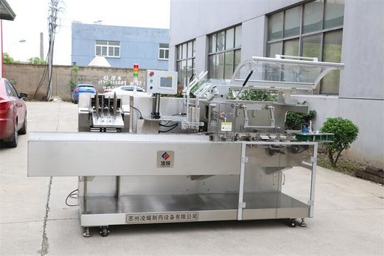 Καλή τιμή. Αυτόματη μηχανή συσκευασίας LYWZH-120 Οριζόντια διαλείπουσα, συσκευασία κουτιού εγχειρίδιο εισαγωγής σε απευθείας σύνδεση