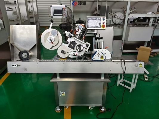 Αγορά Fully Automatic Labeling Machine for Bottles - 1-20ml Capacity with Efficient Coding and GMP Compliance σε απευθείας σύνδεση κατασκευή