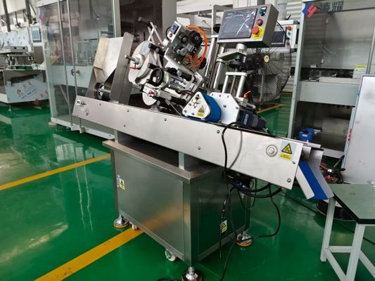 Αγορά Advanced Horizontal Labeling Machine for 1-20ml Bottles – High Efficiency and Versatility for Cosmetic and Pharmaceutical Applications σε απευθείας σύνδεση κατασκευή