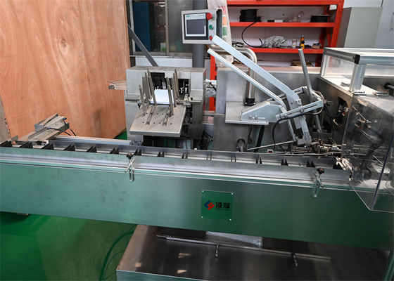 Αυτοκίνητο φορτίο υψηλής ταχύτητας για εμβόλια και φαρμακευτικές συσκευασίες