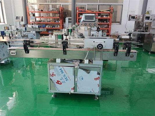Στρογγυλά μπουκάλια Φαρμακευτική μηχανή επισήμανσης Ηλεκτρική κίνηση Μπουκάλι εύρος μεγέθους ύψος20-110mm